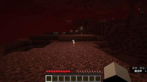 我的世界怎么去地狱[图2]