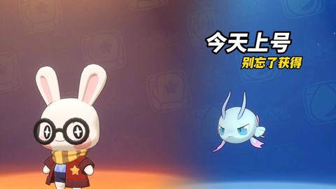 洛克王国呱呱怎么进化