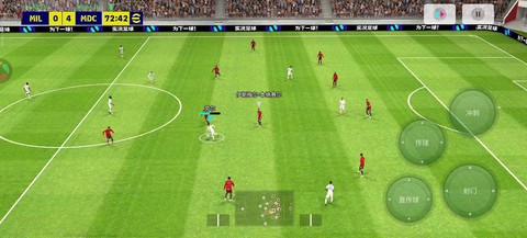 实况足球怎么退出训练[图2]