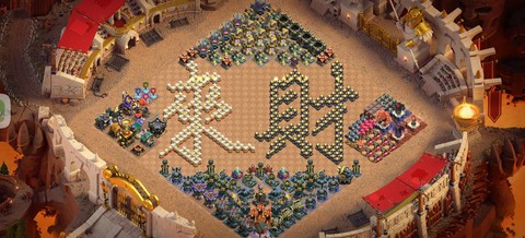 暗黑部落冲突怎么下载