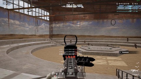 绝地求生怎么用瞄准器