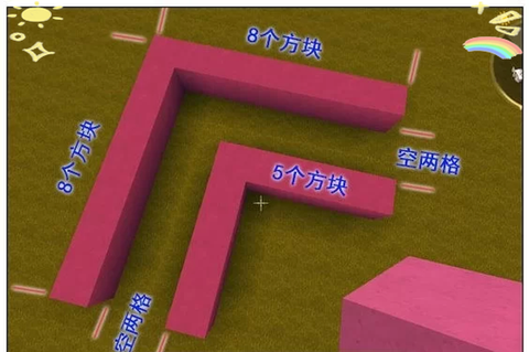 迷你世界怎么能造飞船[图1]