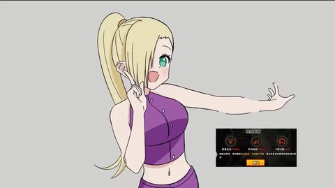 火影忍者土豆怎么下载[图1]