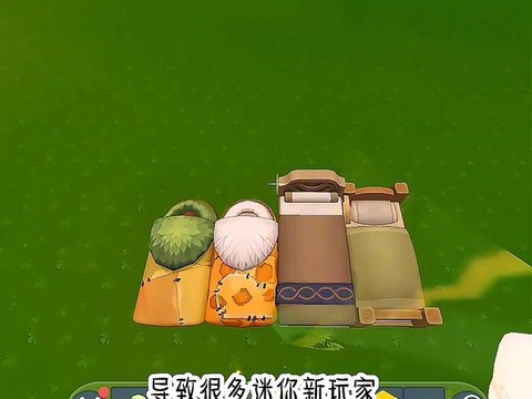 迷你世界的床怎么放