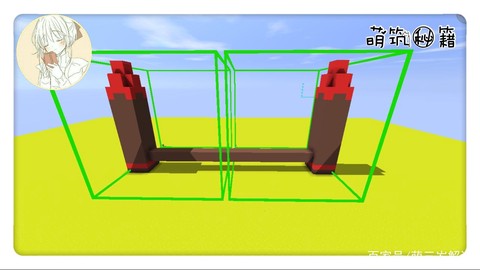 迷你世界怎么做围栏[图2]