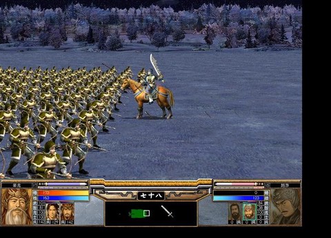 三国群英传5如何发展