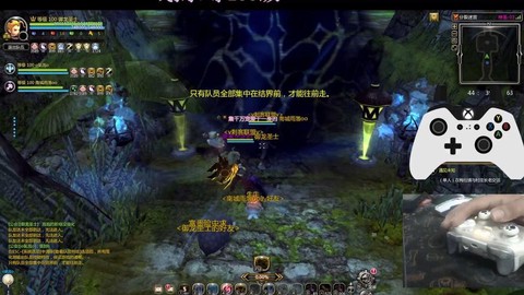 龙之谷怎么拿手柄玩