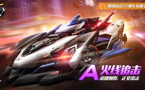 qq飞车火花怎么样