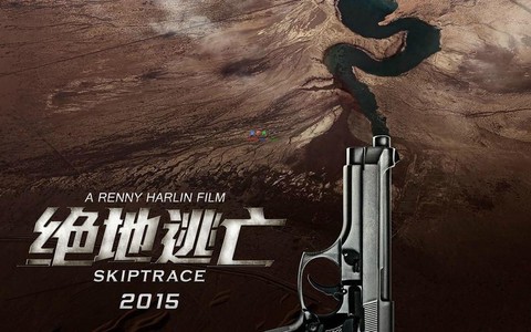 绝地逃亡怎么换角色