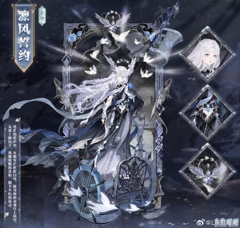 奇迹暖暖第二关怎么过[图1]