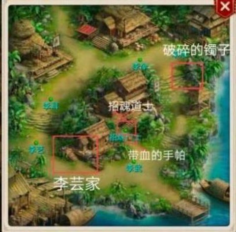 问道手游罗刹王怎么杀