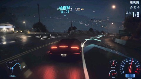 极品飞车19怎么控制