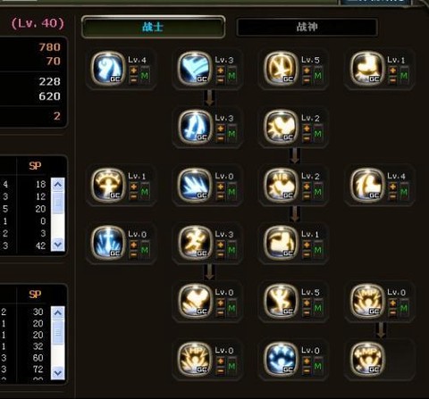 龙之谷怎么充值一元