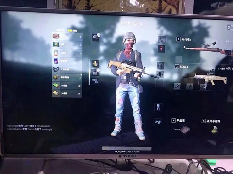 网吧里怎么找绝地求生[图2]