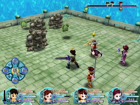 仙剑奇侠传3如何安装