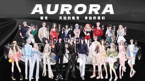 qq炫舞舞团贡献怎么弄