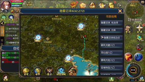 魔域口袋版怎么玩不了