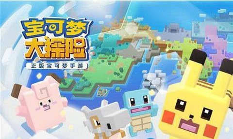 宝可梦怎么抓野生超梦[图2]