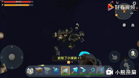 迷你世界怎么制作煤块