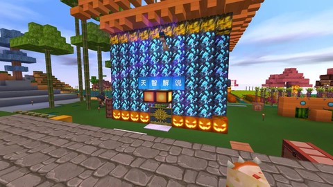 迷你世界丝线怎么获得[图1]