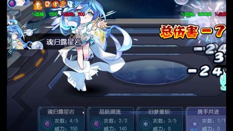 赛尔号启航怎么升级快