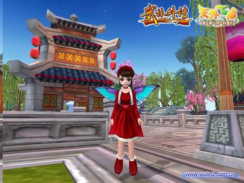 武林外传什么衣服最好[图1]