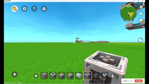 迷你世界上怎么坐电梯