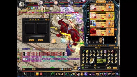 魔域极品装备怎么得