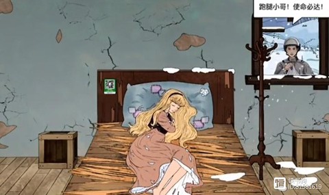 密室逃脱睡美人怎么过