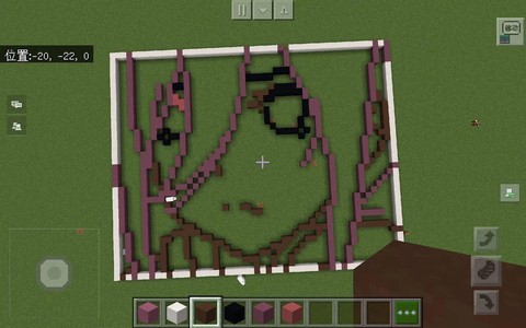 我的世界方块酱怎么做[图2]