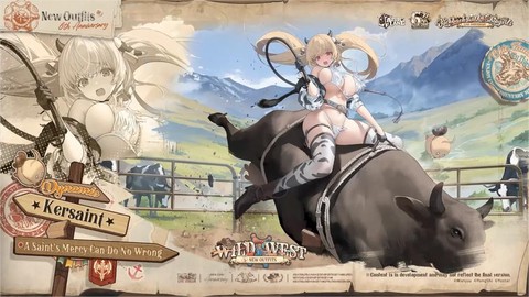 碧蓝航线新版本什么