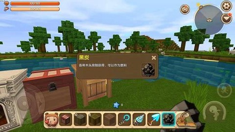 迷你世界木炭怎么制作